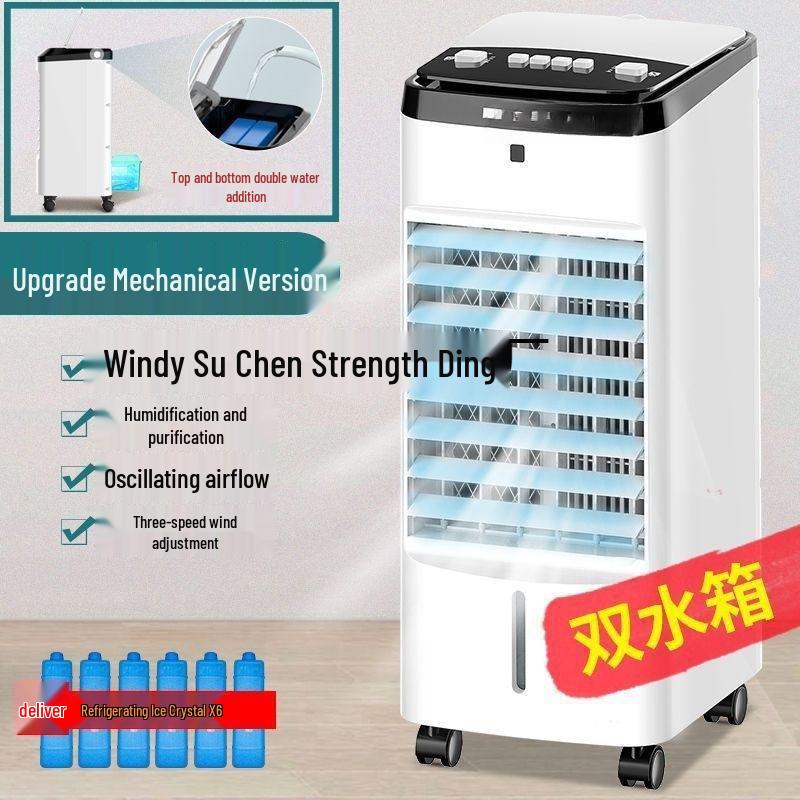 Compact Cabinet Air Cooler Fan for Bedroom or Dorm, Portable Water-Cooled Mini AC, Free Shipping