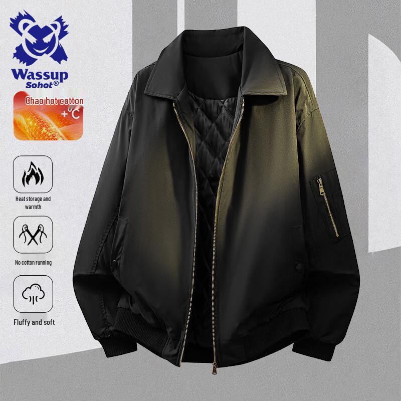 Wassup Sohot Men s Warm Workwear Padded Jacket XXL