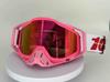 Fully Enclosed Goggles, Motorcycle Goggles, Men's Anti-Dust, Anti-Fog Ski Goggles, Off-Road Windproof Goggles, Outdoor Riding Goggles