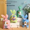 Rabbit Ear Treat Bags