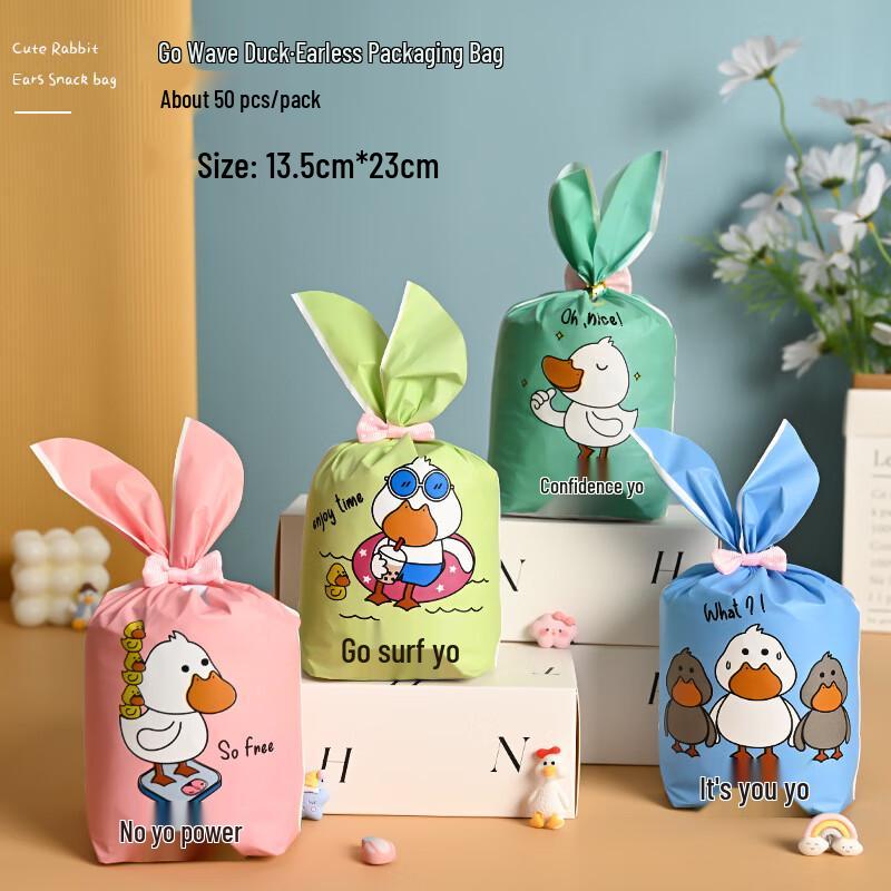 Rabbit Ear Treat Bags