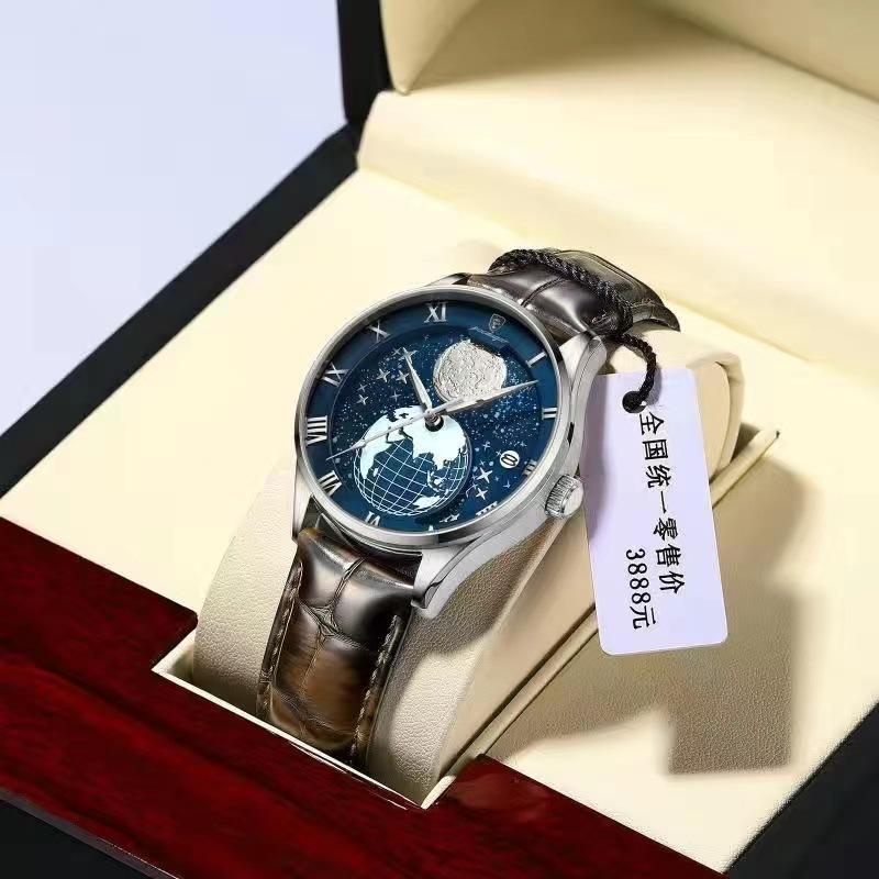 

Waterproof Luminous Men S Watch Student With Calendar