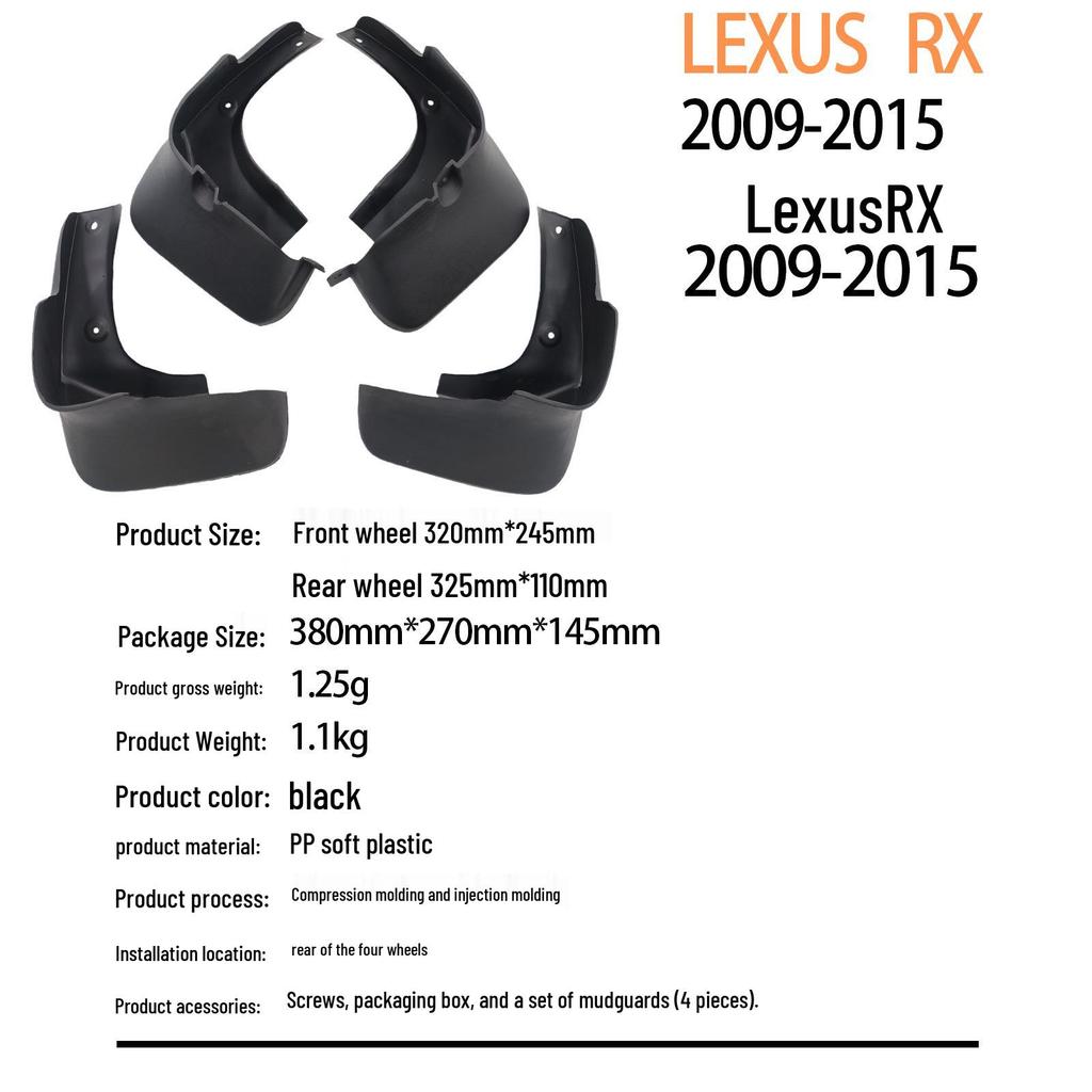 Compatible Mud Flaps for 2009-2015 Lexus RX