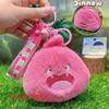 Wild Plush Dinosaur Keychain With Interesting Expressions For Accessories Bag