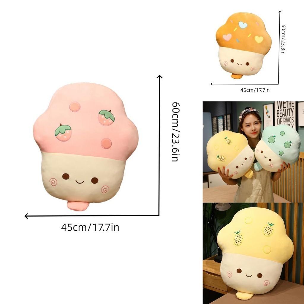 Cute Ice Cream Throw Pillow Plush Doll Soft And Colorful Design Perfect For All Ages