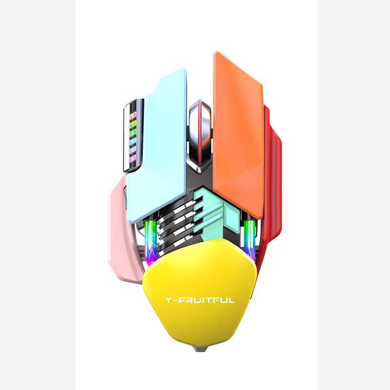 

Y-FRUITFUL M7 RGB Dual-Mode Wireless Gaming Mouse