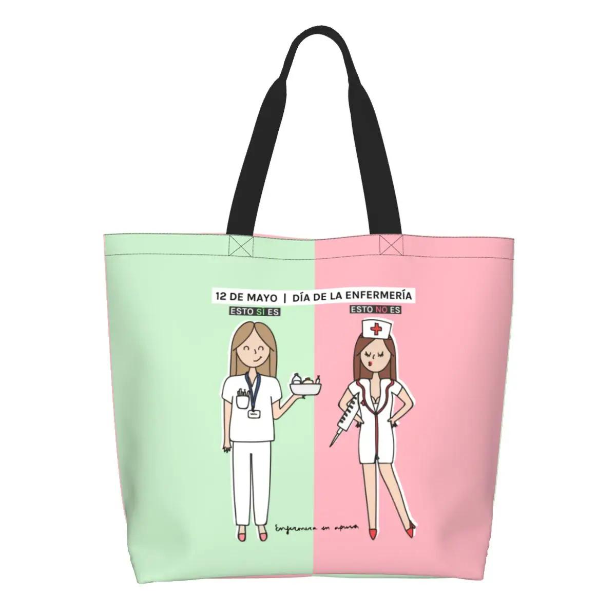 

Fashion Unisex Enfermera En Apuros Nurse Tote Shopping Bag Large Capacity Merch Tote Bags Large 5XL різнокольоровий