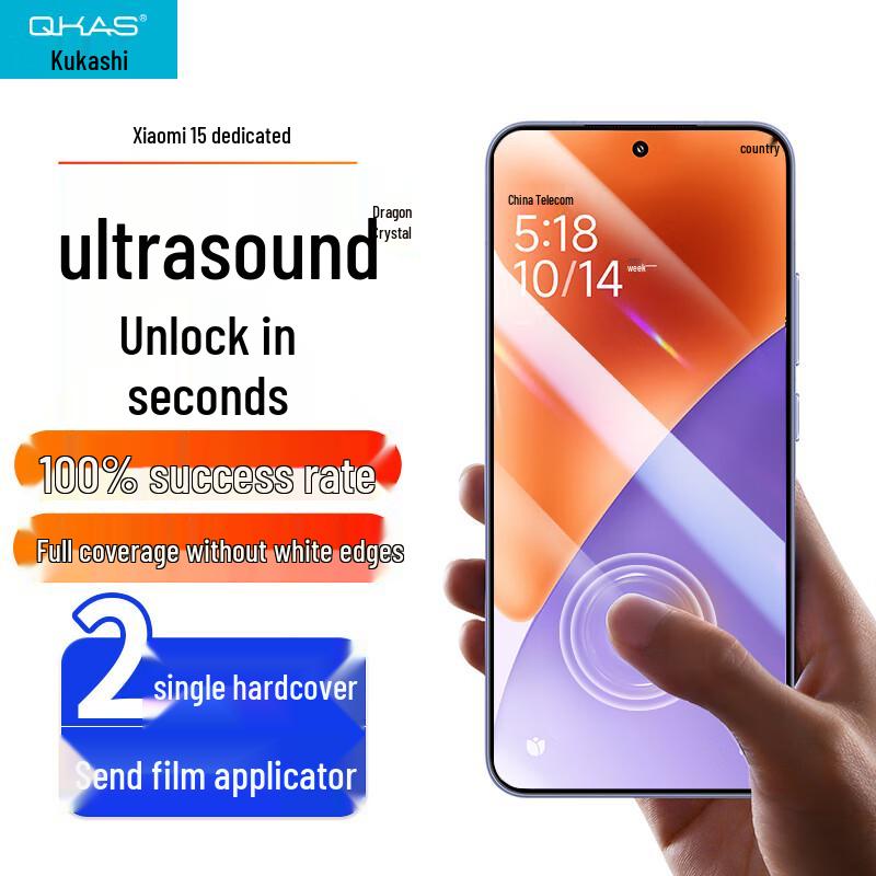 

KUKAS Xiaomi 15 Series Screen & Lens Protectors Xiaomi 15