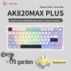 Ajazz AK820MAX Tri-Mode Wireless Mechanical Keyboard