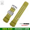 Voor Casio G-SHOCK Serie Cat Man 3410 GW-9400 Gemodificeerde Metalen Behuizing GW-9400Y/J Roestvrij Stalen Behuizing Band Zwarte Behuizing Accessoires