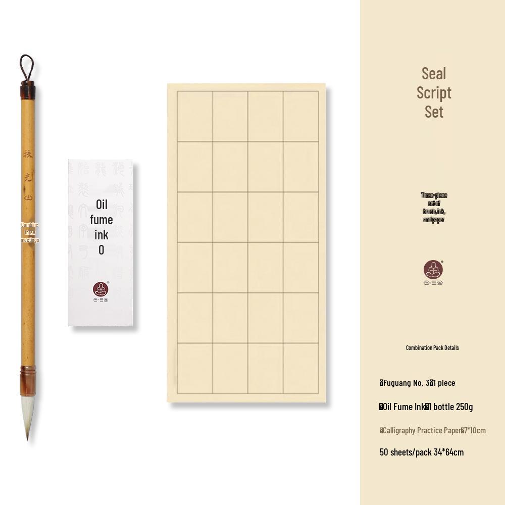 He San She Fuguang Mixed Hair Calligraphy Brush for Beginners - Soft Bristle, Regular Script