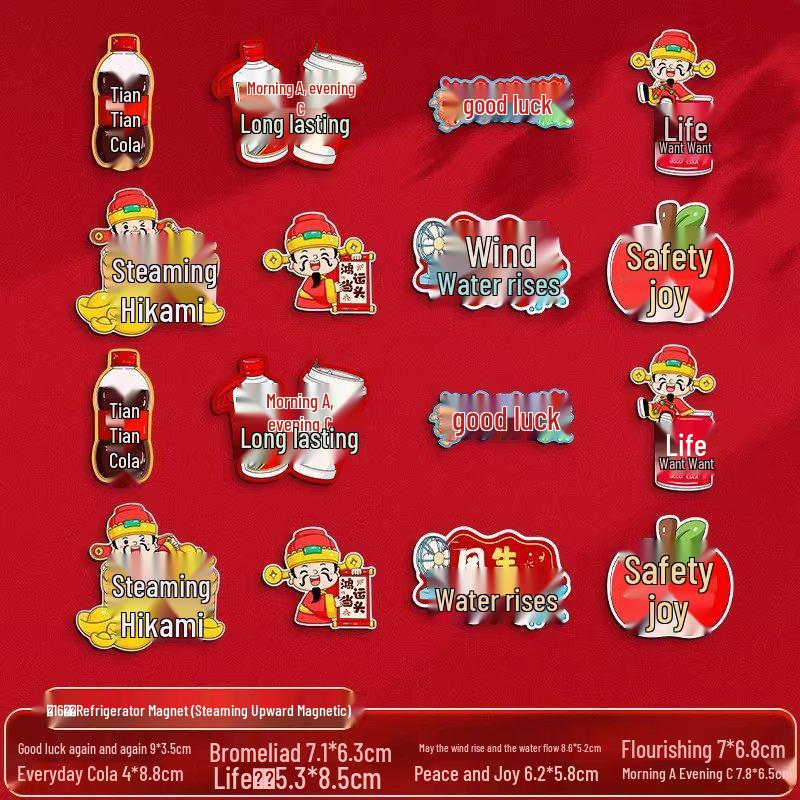 Magnetic Refrigerator Sticker - Spring Festival Fu Character & Year of the Horse New Year Decoration Couplets