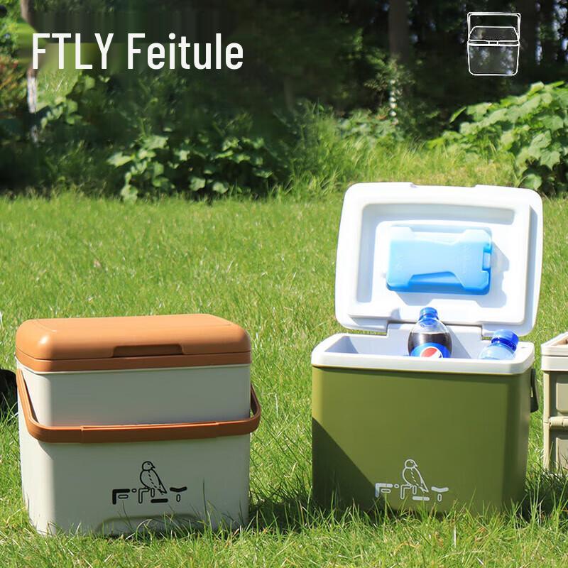 Feitule QLTC0101 Camping Travel Cooler Set