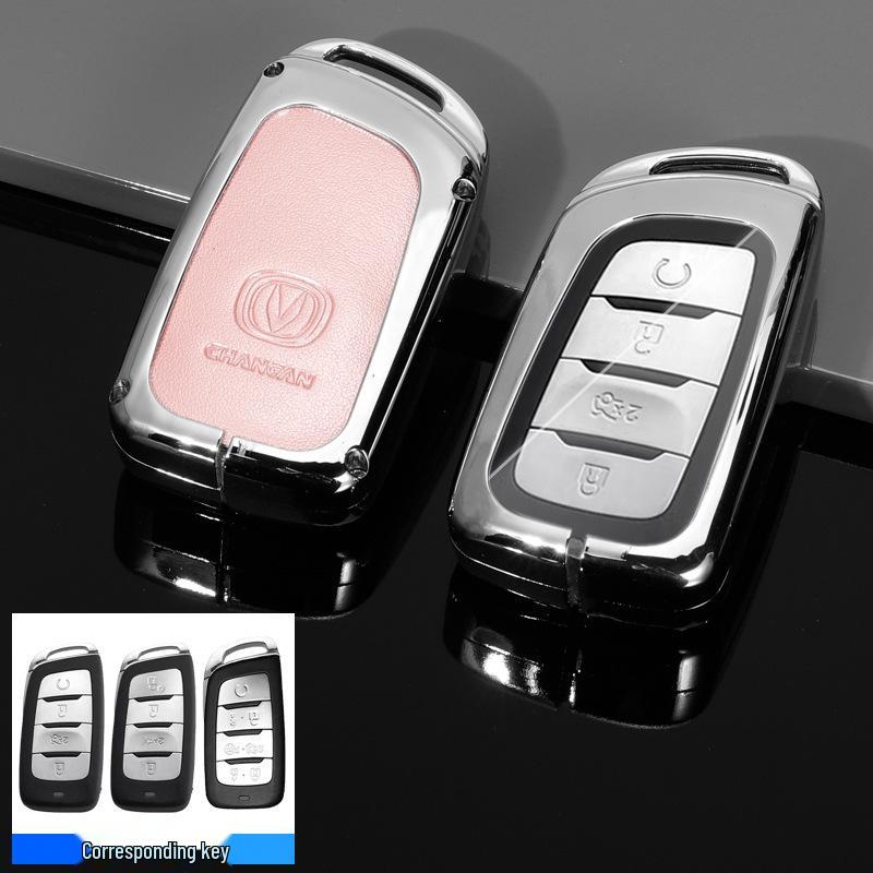 

Changan CS Series Key Case with Metal Shell Buckle