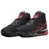 Nike LeBron 17 'Infrared VI' Sneakers BQ3177-006