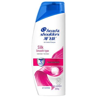 Head & Shoulders Hedvábně hladký šampon proti lupům