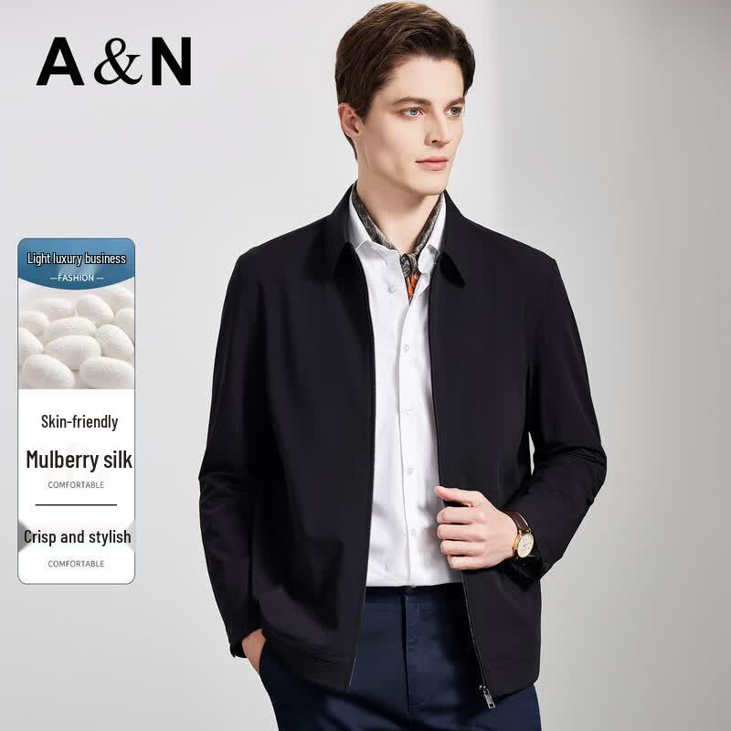 Antonio Men s Executive Commuter Windproof Jacket 50