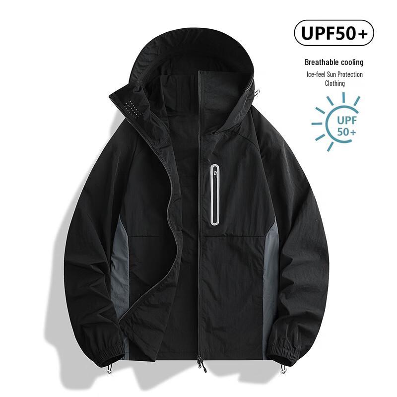 Унисекс Худи MEDE с защитой от солнца UPF100+ и охлаждающим эффектом 2XL