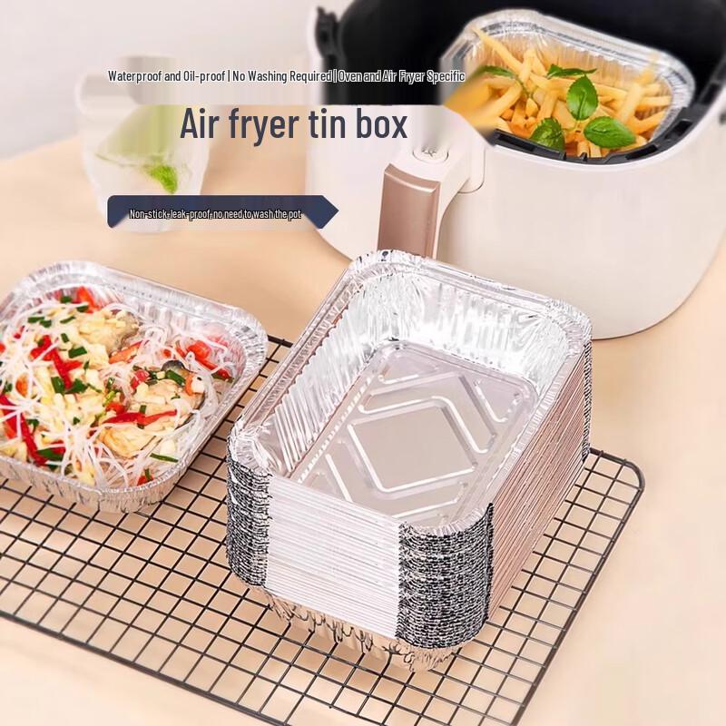 ZISIZ Air Fryer Aluminum Foil Bowls