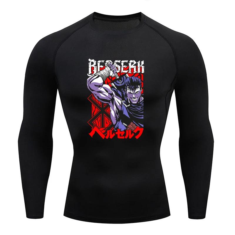 Sportswear for Men Gym Anime Berserker Men's Compression T-shirt Sports Tights Fitness Long Sleeve Running Training Sportswear