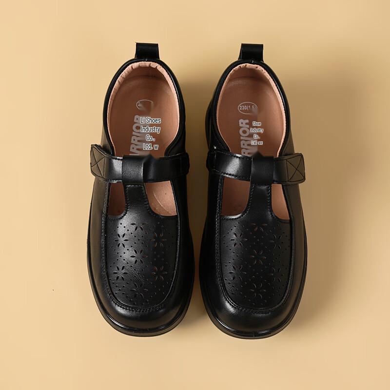 Warrior Women s Breathable Casual Slip-On Shoes 37