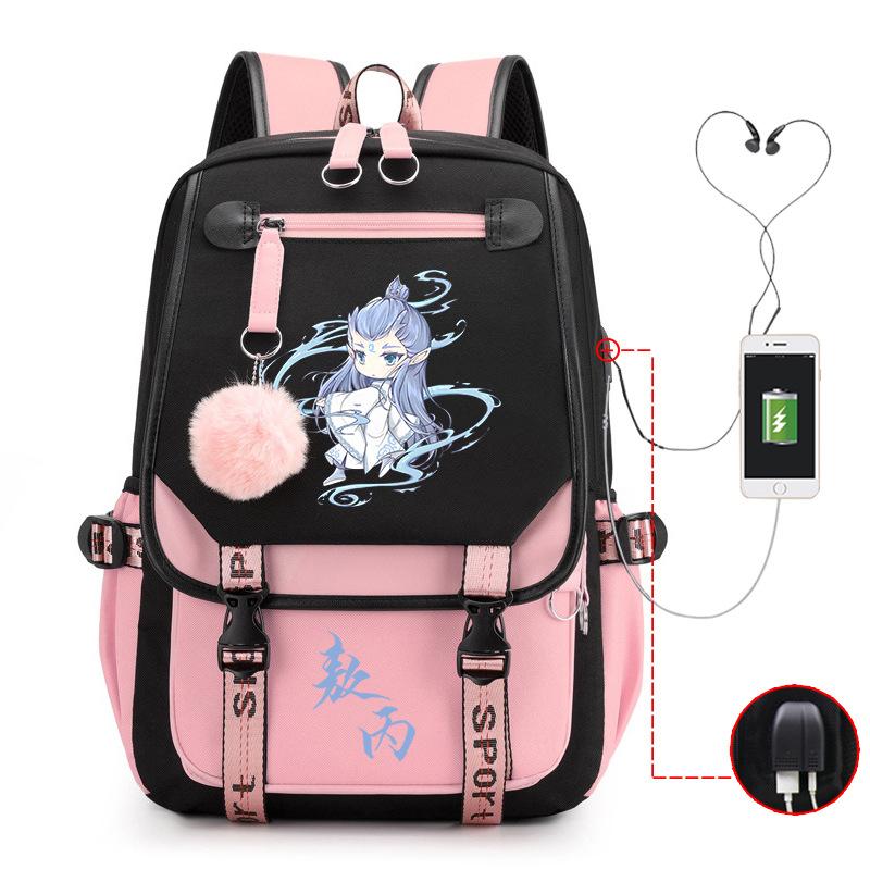 High-Value Aobingtong Cartoon Children'S Burden-Reducing Schoolbag, Primary School Junior High School Students, Large-Capacity Backpack