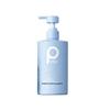 Botani Sea Salt Purifying Mite Removal Shower Gel