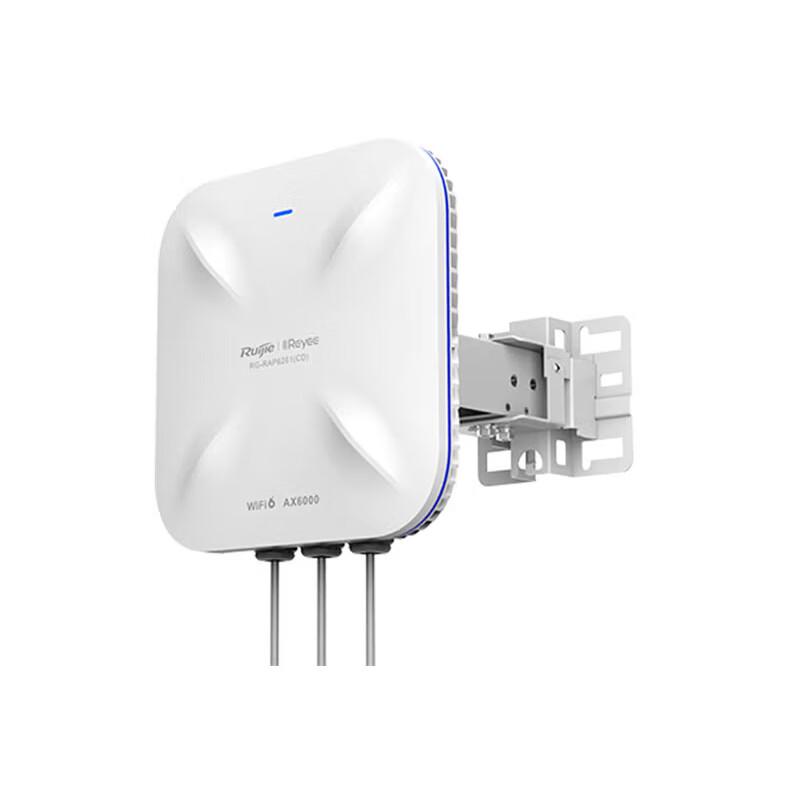 

Ruijie RG-RAP6261(CD) WiFi 6 Outdoor Wireless AP (CN version)