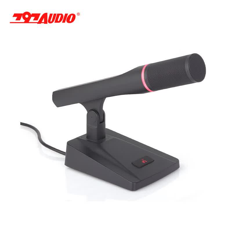 797audio CR980DH Professional Condenser Conference Microphone (CN version)