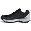 New Terrex Tracerocker Women's Adidas 'Black Carbon' Women's AC7943