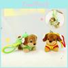 Dachshund Collectors Plush Ornament With Pp Cotton Filling For Bags And Keys