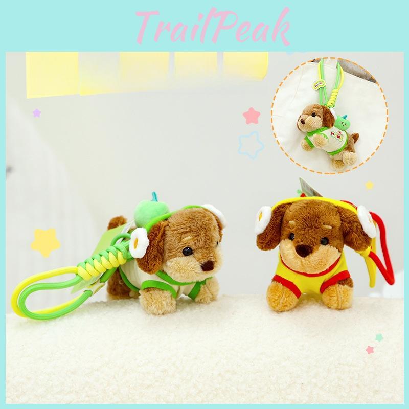Dachshund Collectors Plush Ornament With Pp Cotton Filling For Bags And Keys