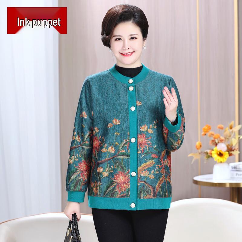 Women's 2025 Knit Cardigan for 40-49 Year Olds