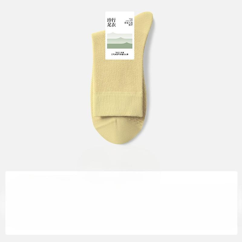 Cotton Sock Children Summer Light Style Pure Cotton Mid-calf Socks with Mesh Ventilation, Breathable and Antibacterial, Odor-resistant In Summer.