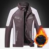 Herren Lederjacke Mode Spleiß Optik Trendige Herren Motorrad Lederjacke Frühling, Herbst und Winter Ganzjahres Modische Lederjacke für Herren