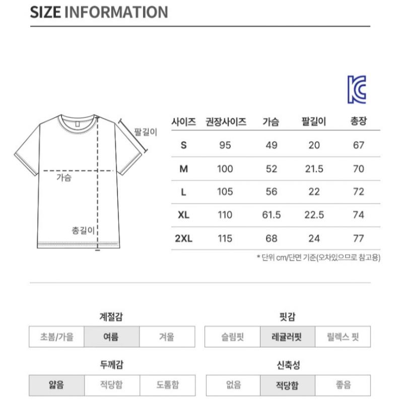 New Balance Half Club  Men S ShorT Sleeve T ShirT SporTS ShorT Sleeve Black mT51801 Bk