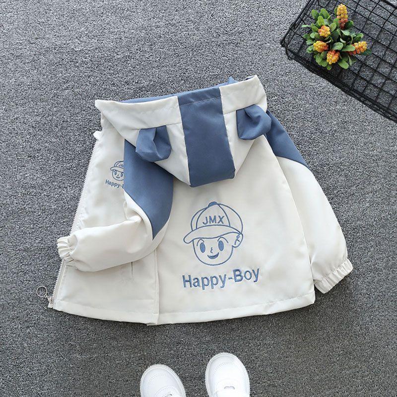 Spring Autumn Green Yellow Thin Style Children Costume Boys Coats Jacket Girls Hooded Coat Kids Outwear Boy Clothing