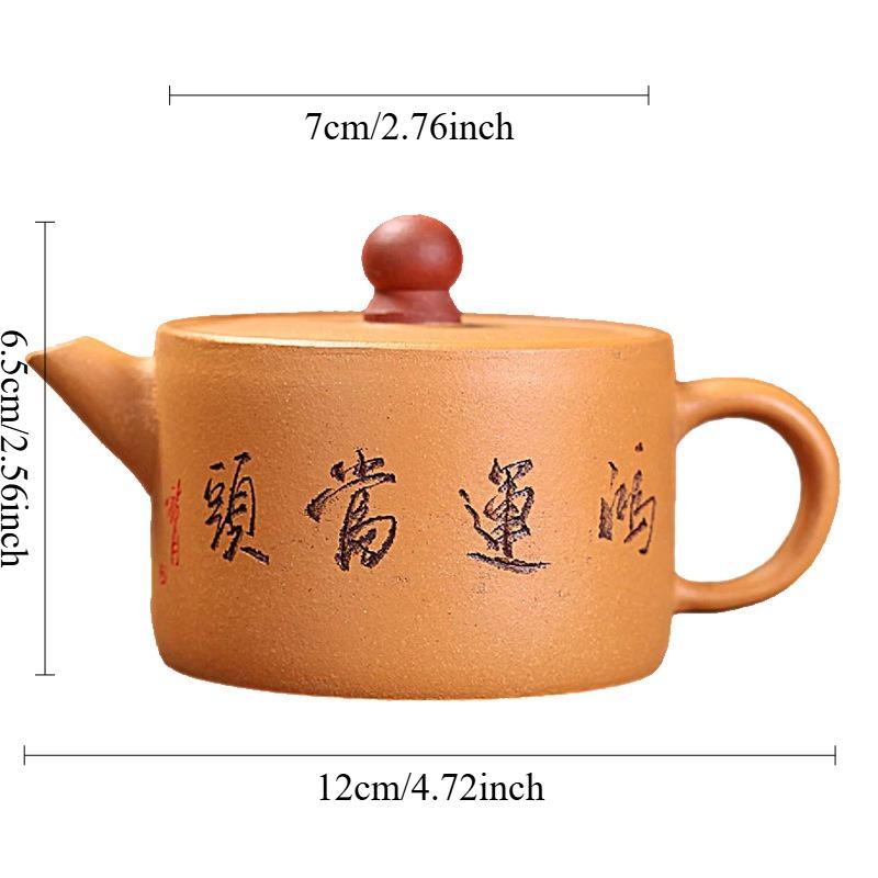 

150ml Yixing Teapot Chinese Style Yixing Teapot Small Capacity Clay Teapot Kungfu Tea Set Household 7-hole Filter Tea Pot