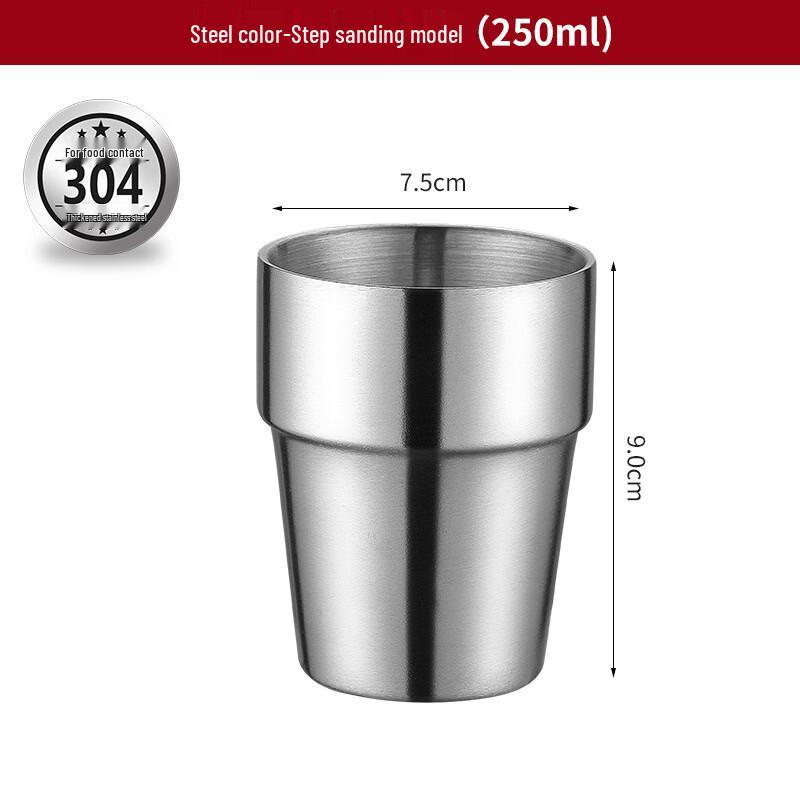 Shengjia Korean Style 304 Stainless Steel Double-Layer Water Cup