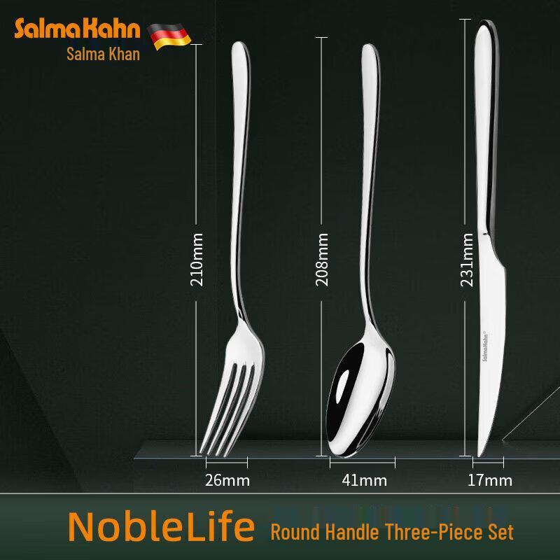 Qiwei 304 Stainless Steel Children s Cutlery Set