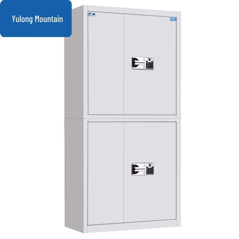 Smart Fingerprint Steel Security Cabinet