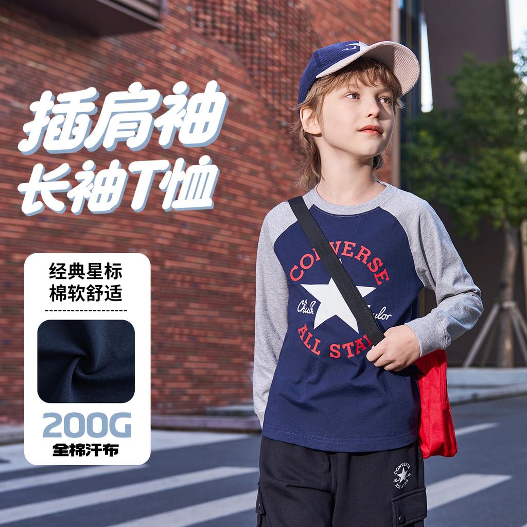 Converse Kids T Shirts Crew Neck Moderate CV2612691