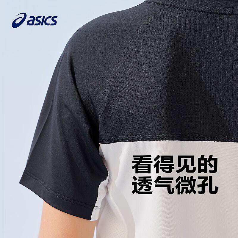 ASICS Kids Summer Moisture-Wicking Sports Tee 175