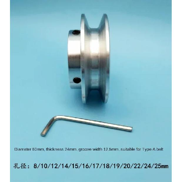 Motor Belt Drive Wheel 40mm 60mm 80mm 100mm V-belt Pulley, Single Groove, A- Type V-belt Pulley