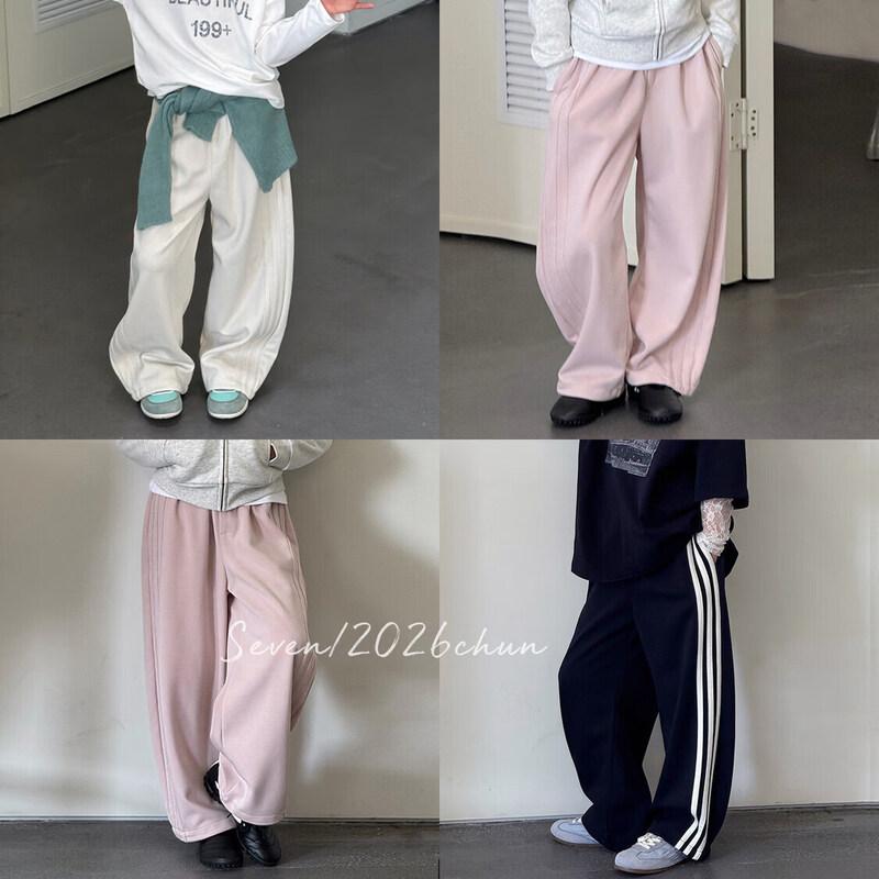 

SEVEN BOBI Girls Vertical Striped Wide-Leg Casual Trousers 140 cm