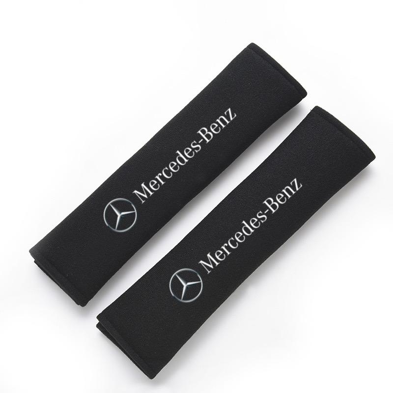 GLC GLB 2PCS Car Shoulder Cover Seat Belt Pad Strap Padding Accessories For Benz C180 C300 W124 W176 W177 C200 C260 GLC CLE CLA