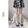 Japanese-Style White Silk Bow Knee-High Stockings