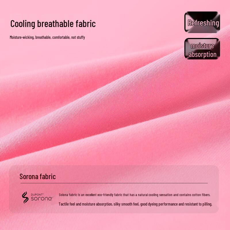 Navigare Girl's Ruffle Trim Cool-Touch Short Sleeve T-Shirt