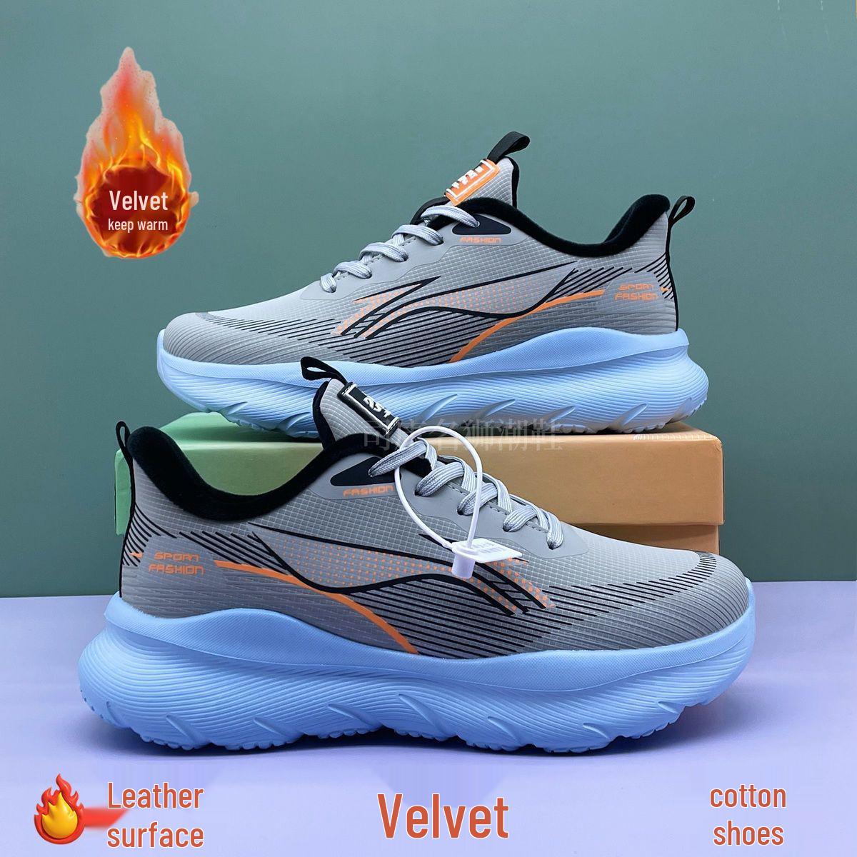 

Unisex Ultrasoft Sneakers: Autumn/Winter, Shock Absorbing, Lightweight, Wide Fit, Casual Running Shoes. 37