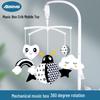 Aipinqi Black & White Animal Crib Mobile with 8-Tone Music Box, Baby Sleep Aid & Bracket